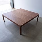 Custom Irvine Coffee Table. 1400 x 1400 x 400mm Handcrafted in American Walnut